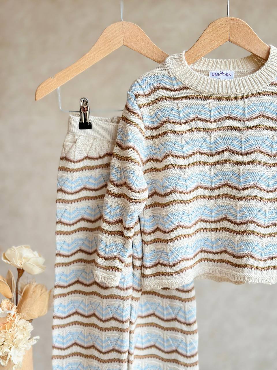 Cozy Waves set